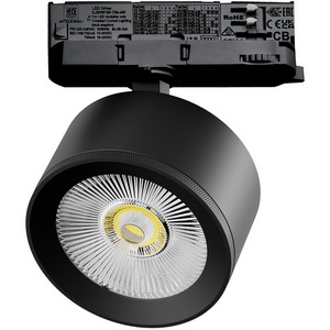 Изображение товара Трековый светильник трехфазный светодиодный LED 15W 220V с адаптером Lightstar Alta Pro A5547QT