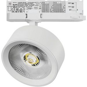 Изображение товара Трековый светильник трехфазный светодиодный LED 30W 220V с адаптером Lightstar Alta Pro A5636QT