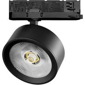 Изображение товара Трековый светильник трехфазный светодиодный LED 30W 220V с адаптером Lightstar Alta Pro A5637QT