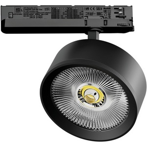 Изображение товара Трековый светильник трехфазный светодиодный LED 35W 220V с управлением TRIAC Lightstar Alta Pro A5737TRIAC