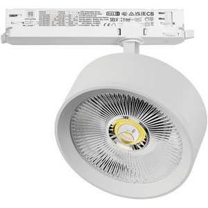 Изображение товара Трековый светильник трехфазный светодиодный LED 35W 220V с управлением DALI Lightstar Alta Pro A5746DALI