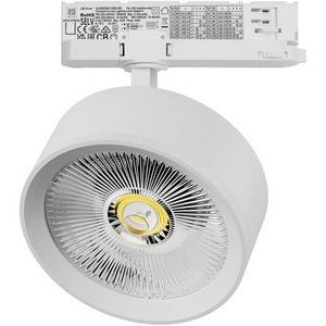 Изображение товара Трековый светильник трехфазный светодиодный LED 35W 220V с адаптером Lightstar Alta Pro A5746QT