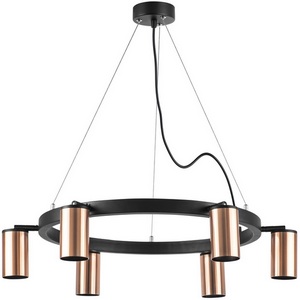 Изображение товара Подвесной светильник Lightstar Rullo LR016306