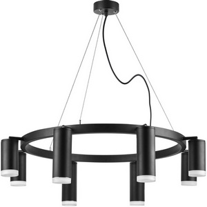 Изображение товара Подвесной светильник Lightstar Rullo LR0188743740