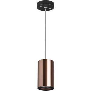 Изображение товара Подвесной светильник (214430+590057) Lightstar RULLO RP430