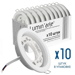 Изображение товара Встраиваемый светильник под лампу GX53 белый глянец Lumin'arte LDL-GX53/01W