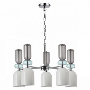 Изображение товара Подвесная люстра Lumion Gillian 5235/5