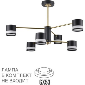 Изображение товара Потолочная люстра светодиодная 42 вт на штанге Lumion Lanika 8240/6C черный/латунь, металл/акрил LED GX53 6*7W 220V