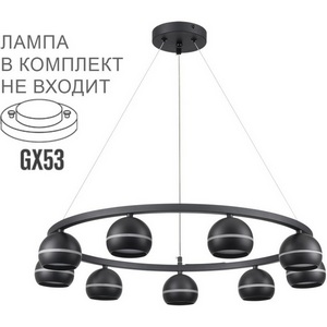 Изображение товара Подвесной светильник Lumion Luazana 8242/9 черный металл LED GX53 8*7W 220V шарики