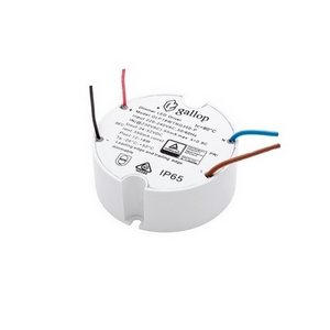 Изображение товара диммируемый Lumker VL-D VL-DRV-GP-DIM