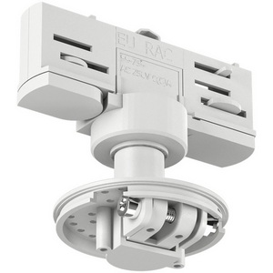 Изображение товара Трековое крепление Lumker VL-M VL-M2-3-WH