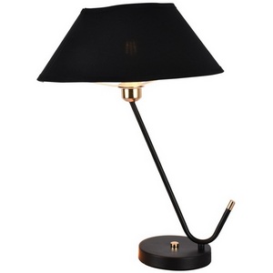 Изображение товара Настольная лампа Lussole Sabine LSP-0685