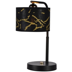 Изображение товара Настольная лампа Lussole Sabine LSP-0686