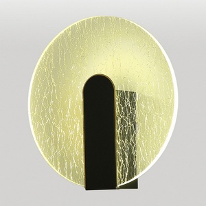 Изображение товара Настенный светильник светодиодный Lussole Benton LSP-7338