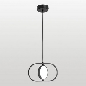 Изображение товара Подвесной светодиодный светильник Lussole Aberdeen LSP-7375