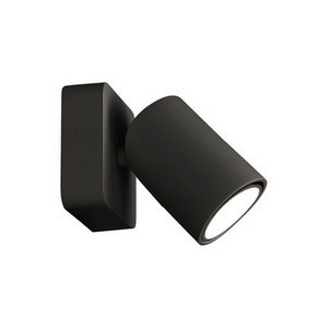 Изображение товара Спот светодиодный IP20 Mantra Sal 6713