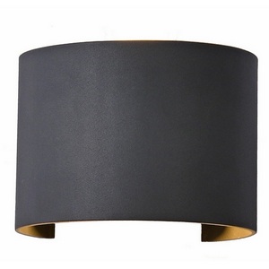 Изображение товара Архитектурная подсветка светодиодная IP54 Mantra Davos 7645