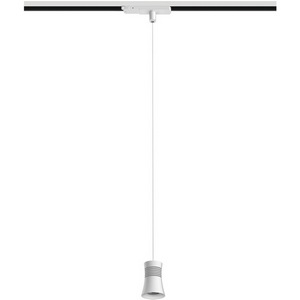 Изображение товара Однофазный трековый светильник 220V светодиодный Mantra PAGODA 7781