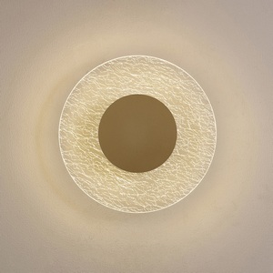 Изображение товара Настенный светильник светодиодный Mantra Jewel 8073