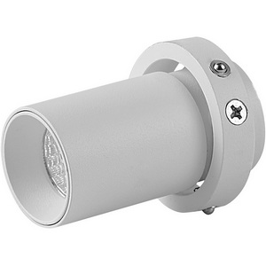 Изображение товара Спот светодиодный для встраиваемого основания 8447/8448 Mantra Trimasi 8450