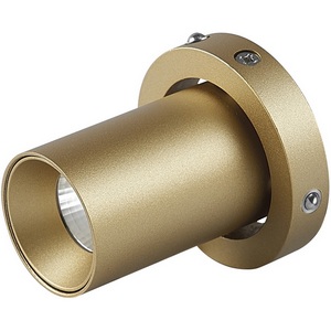 Изображение товара Спот светодиодный для встраиваемого основания 8452/8453 Mantra Trimasi 8454