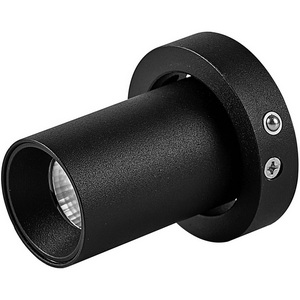 Изображение товара Спот светодиодный для встраиваемого основания 8452/8453 Mantra Trimasi 8456