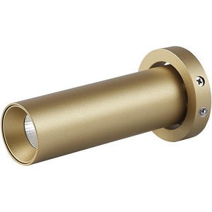 Изображение товара Спот светодиодный для встраиваемого основания 8452/8453 Mantra Trimasi 8457