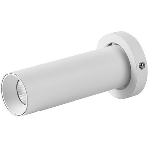 Изображение товара Спот светодиодный для встраиваемого основания 8452/8453 Mantra Trimasi 8458