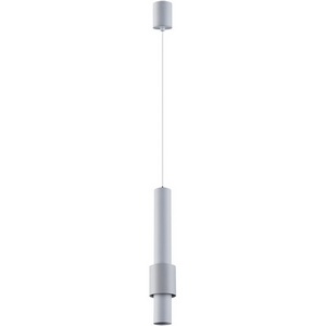 Изображение товара Подвесной светодиодный светильник Mantra Clifton 8564
