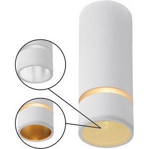 Изображение товара Потолочный светильник Mantra Split 8880