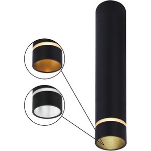 Изображение товара Потолочный светильник Mantra Split 8881