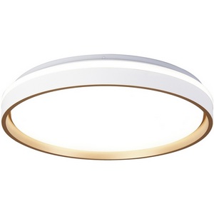 Изображение товара Потолочный светодиодный светильник круглый Mantra Verona 9026