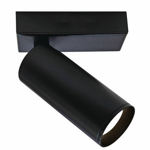 Изображение товара Спот Mantra Nazare 9175