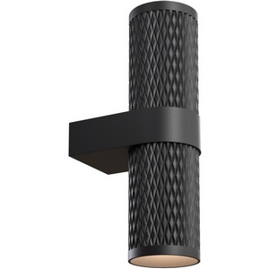 Изображение товара Настенный светильник (бра) Focus Design GU10х2 7Вт IP 20 Maytoni Technical C069WL-02B