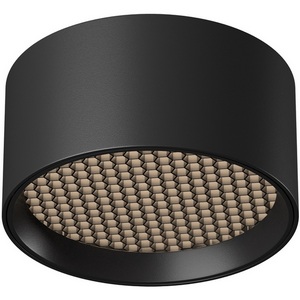 Изображение товара Накладной потолочный светильник влагостойкий LED Maytoni Glare C122CL-L7-4K-B