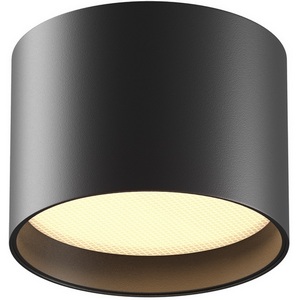 Изображение товара Накладной потолочный светильник Maytoni Technical Glare C127CL-L7W3K-B