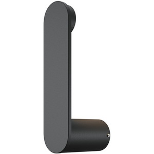 Изображение товара Настенный светильник светодиодный Maytoni Connect MOD356WL-L4B3K