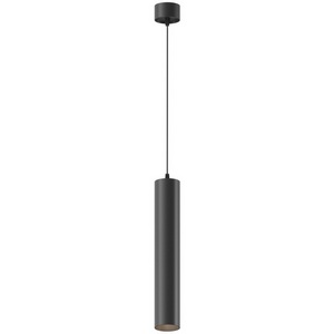 Изображение товара Подвесной светильник Maytoni Focus Technical P072PL-L12B4K-1 LED 4000K 12W 40°