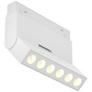 Изображение товара Трековый светильник 48V Points rot Exility 3000-6000K 6Вт 36° Dim Smart LED (магнитный) Maytoni Technical TR033-4-6W3K-M-DS-W