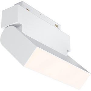 Изображение товара Трековый линейный светильник 48V Basis Gravity 4000K 10Вт 120° LED (магнитный) Maytoni Technical TR075-2-10W4K-W