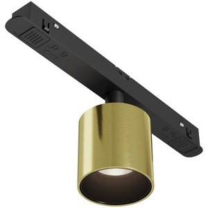 Изображение товара Трековый светильник светодиодный магнитный 48V Maytoni Technical Alfa S TR132-2-7W4K-BS