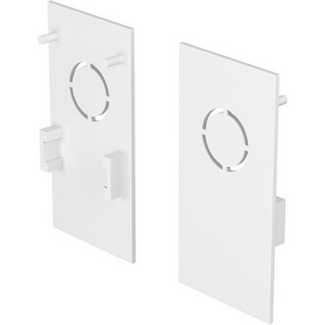 Изображение товара Заглушка торцевая 2шт накладной белый (магнитный) Maytoni Technical Accessories for tracks Exility TRA034EC-41W