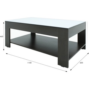 Изображение товара Стол журнальный с полкой BeautyStyle 26 венге/стекло белое Mebelik (прямоугольная столешница, 4 ножки)