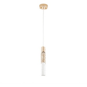 Изображение товара Подвесной светильник светодиодный Modelux MODELUX ML.88963.1 GD