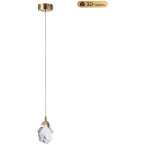 Изображение товара Подвесной светильник светодиодный хрустальный Modelux MODELUX ML.88971.1 BS