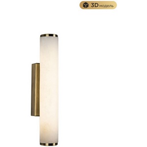 Изображение товара Бра светодиодное Modelux MODESTYLE MS.101.300 AB