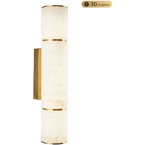 Изображение товара Бра светодиодное Modelux MODESTYLE MS.106.400 BS