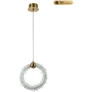 Изображение товара Подвесной светильник светодиодный хрустальный с регулировкой цветовой температуры Modelux MODESTYLE MS.1141.250 BS