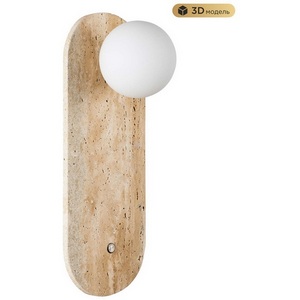 Изображение товара Бра с выключателем Modelux MODESTYLE MS.203.380 GD