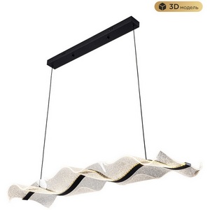 Изображение товара Подвесной светильник светодиодный с пультом с регулировкой цветовой температуры и яркости Modelux MODESTYLE MS.8046.1000 BK